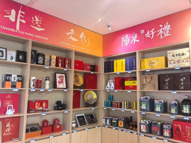 来阳泉，这座城的惊喜藏在……
