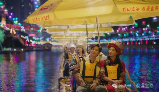 从“出圈地”到“取景地”，宣恩如何让“流量”变“留量”？