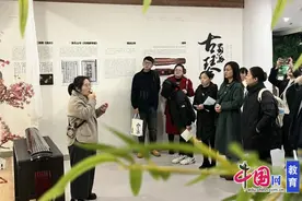 探索天府之魂 成都市第十三幼儿园让教师近距离感受天府文化的魅力图片