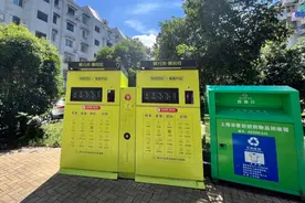 上海一居民误将钻戒连同旧衣物投入智能回收机，找回过程竟如此顺利……图片