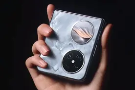 华为Pocket 2小折叠正式发布 颜值一绝 售价7499元起图片