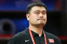 姚明辞职：符号人物未画句号图片