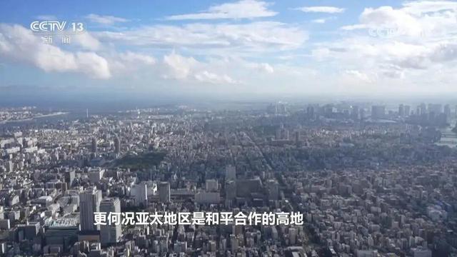 12条中日航线取消全部航班；央视《焦点访谈》：高市早苗对历史毫无敬畏，公然挑衅、执意玩火必将自取灭亡