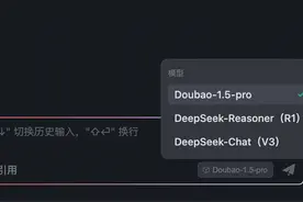 AI编程深入端到端开发环境，字节跳动发布Trae国内版图片