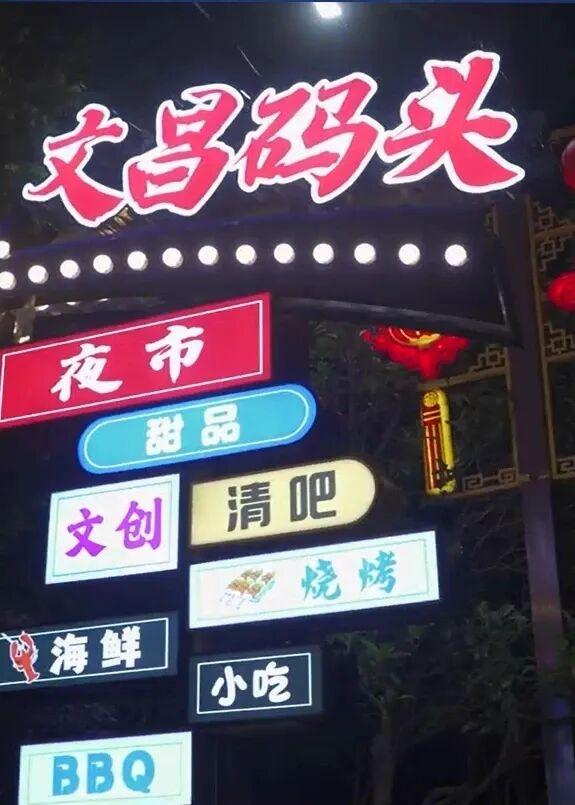 金秋十月，邂逅书山沅陵：一场持续整月的文旅盛宴，等您入席！