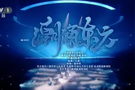 描摹海宁“诗情画意” 央博诠释“何以志摩”图片