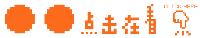 评论区的@元宝一开口，我被聊破防了