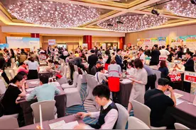 “五一”将近，暑假出境远游预售升温图片