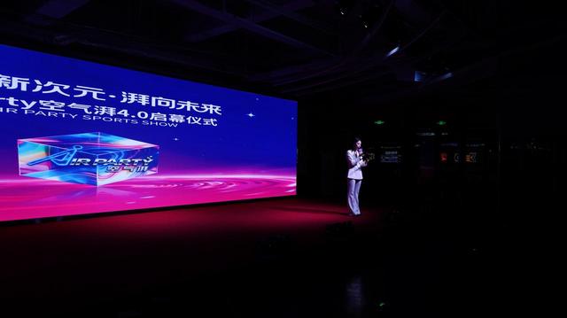 “AI+文旅”！这个元旦假期，超13万人次打卡甘坑