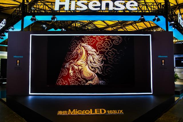 RGB-Mini LED秀出硬实力 海信电视斩获多项ACE2025“凯博”大奖