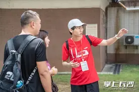 湖南高校新生大数据来了：湖南籍学生占多数，“小李”同学稳居榜首图片