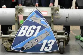 美国公布新核弹，威力是广岛原子弹的21倍图片