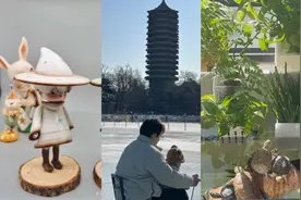 潮玩玩家&黄金大佬 谁不想认领他的跨界人生？！图片