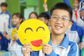 世界微笑日 共筑温暖世界图片