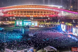 第十一届王者荣耀全国大赛总决赛在孝感举行图片