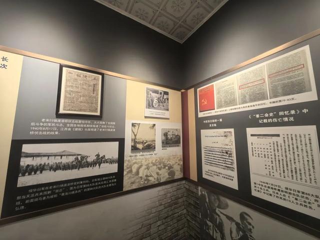 崇明新增一处红色教育打卡地