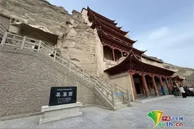 千年石窟 匠心传承 | 赓续“莫高精神” 守护千年凝望之美图片