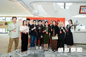 “创意泰国：星夜泰国潮玩艺术展览”在深圳天空美术馆开幕图片