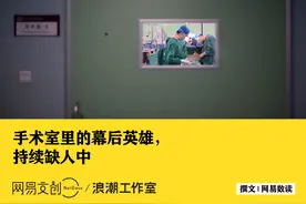 中国医院最缺的医生，为什么留不住图片