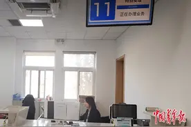 探访北京市石景山区长护险试点 给失能者温暖守护图片
