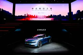 开启品牌新纪元 领克首款纯电轿车Z10全球首秀图片