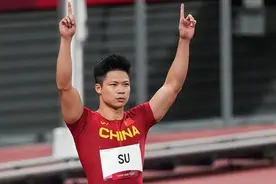 苏炳添，任高校院长图片