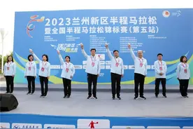 2023兰州新区半马圆满收官图片