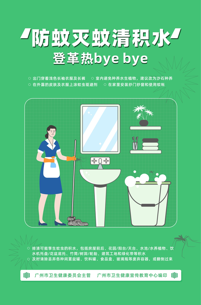 非遗+光影！番禺岭南印象园夜游精彩不断