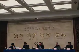 AI会催生哪些新职业？人形机器人当前能否量产、会不会照护老人？专家这样回应每经⋯⋯图片