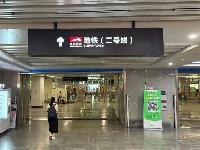 太全面！南昌一城三站直通机场攻略来了→
