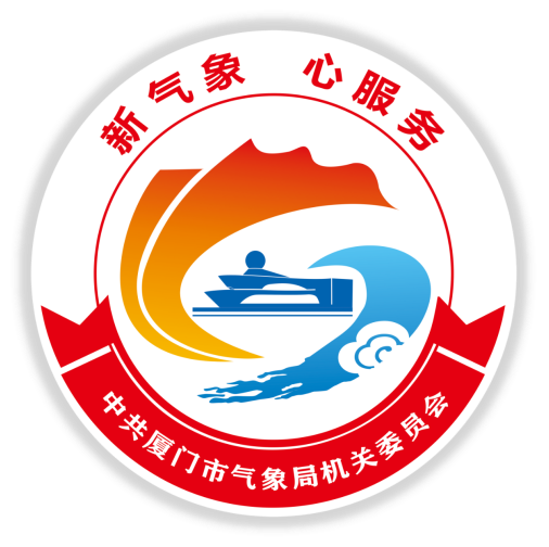 七夕浪漫约会正当时，明日出行备把晴雨伞