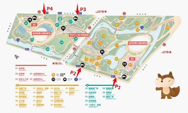 热玩三天！2025长三角美好生活季特色展区抢“鲜”看