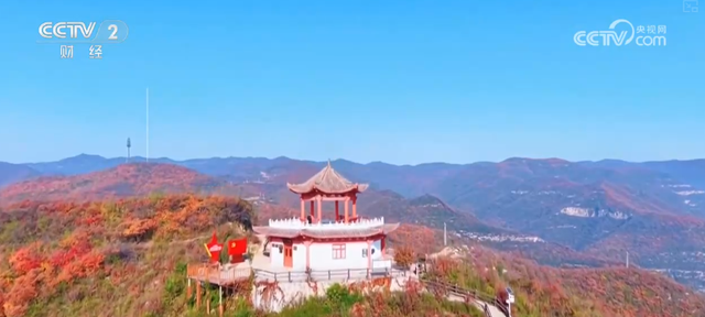“枫叶+”燃动秋日文旅消费“热引擎” 以旅促农增收再添“金钥匙”