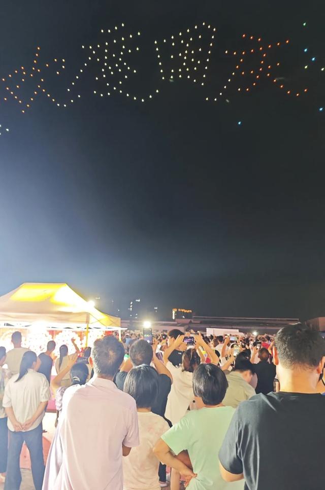 古村“潮”好玩，乐平夜不眠