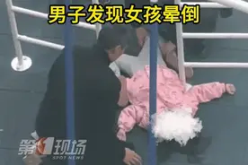 女童心脏骤停，路人靠它从“死神”手中把孩子抢了回来图片