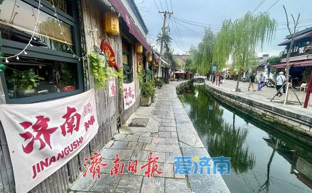 浅秋染老街 尽显老城韵味