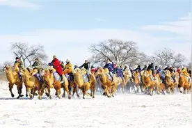 浑善达克冰雪大穿越开幕图片