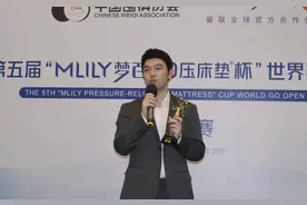 俞斌：看好柯洁拿下第9冠，期待年轻棋手尽快挑大梁｜专访图片