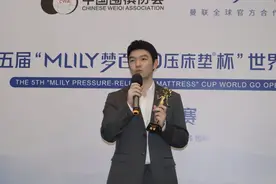 俞斌：看好柯洁拿下第9冠，期待年轻棋手尽快挑大梁｜专访图片