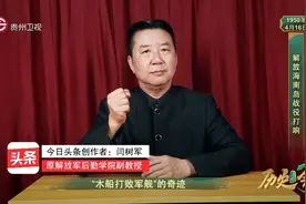 历史上的今天丨解放海南岛战役打响图片