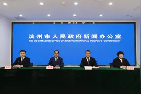 滨州：初中学业水平考试闭卷纸笔考试时间为6月13至15日图片