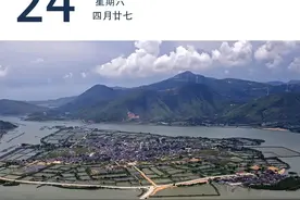 前4月广东经济数据发布｜早安广东图片