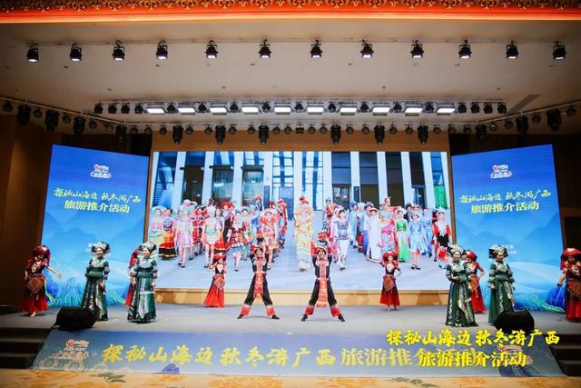 “渝”见广西，探边玩海！广西旅游推介活动走进重庆