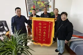 包头市稀土高新区：“煤改电”护航85户村民温暖过冬图片