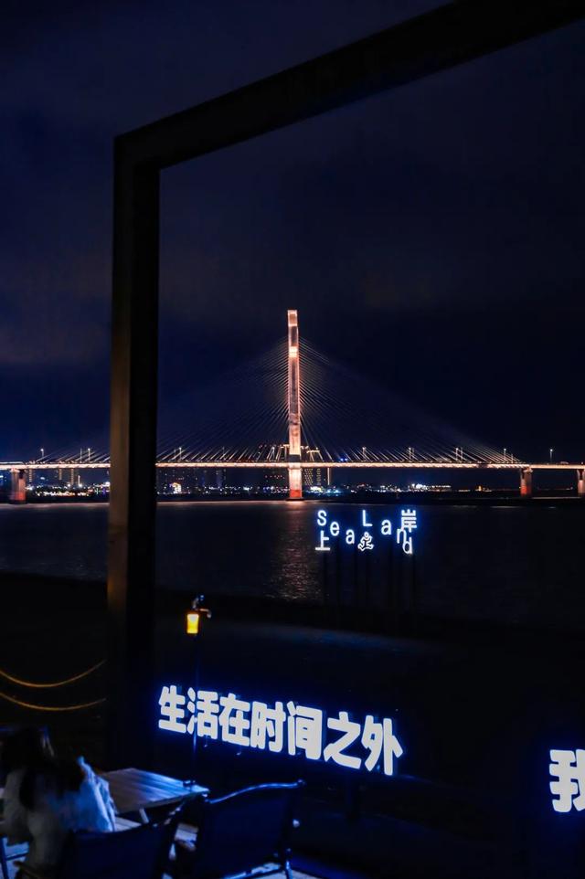 丰泽的夜，藏着江风与烟火的私语……