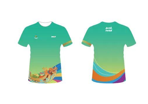 东莞地铁人气爆棚！下周来这个镇徒步、赏景、领福利！