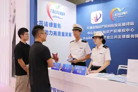 打好服务“组合拳”，中山海关护航“灯都”之光照亮世界图片