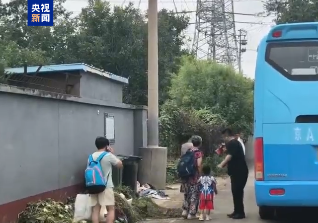 北京通州区已转移群众9761人
