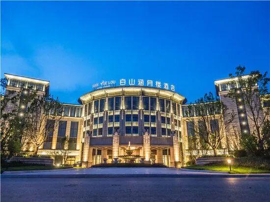 乘着高铁游白山 | 双节同庆 G331五彩边境自驾4日游