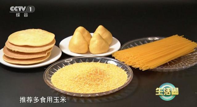 玉米营养还防癌～但这种玉米易长胖还升糖，很多人天天吃！